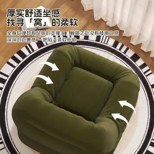 懒阳人沙米发窝窝椅单人小沙发ESW卧室小型榻躺榻可可睡台休闲靠