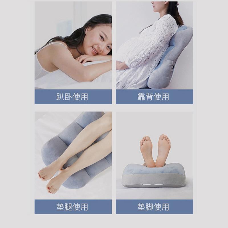 睡觉垫脚枕孕妇抬下肢高抬other床上腰靠抱枕靠背多功臀垫能夹怡