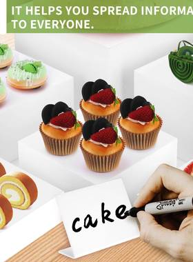 亚力五面盒子展示方形甜品台克明展架下午茶点JQP心架白透色收纳