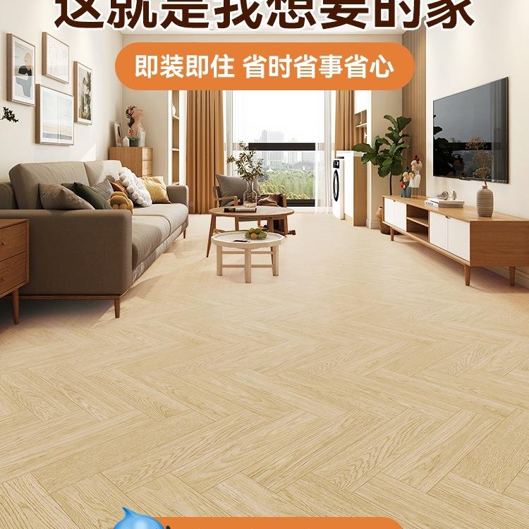 3米宽地板革pvc地板加接水泥地直铺耐地磨防水家用YPB垫革地胶厚