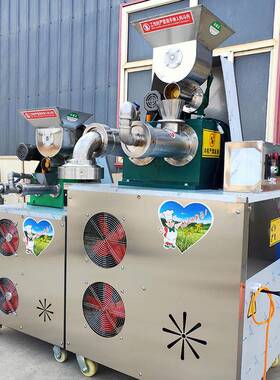 多功能玉米面23251源条机家用全自动冷米线面商杂粮荞麦面食机械