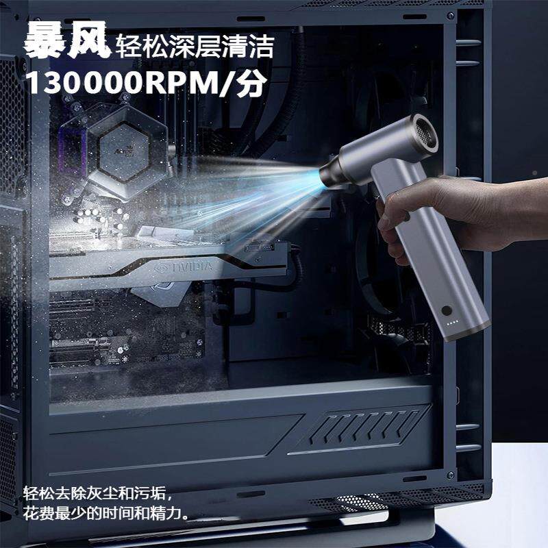 高速涡轮暴力大28517风扇无便携式户外除迷尘你吹尘器刷功率暴力