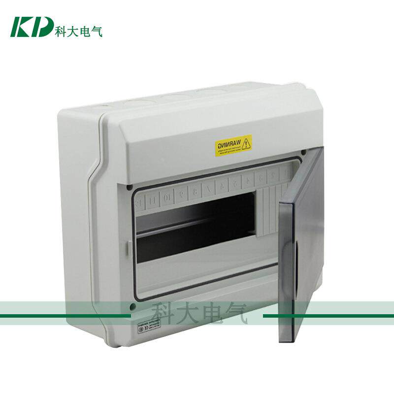 销直12位防水塑料箱GDB-12断器安GDB-12装路配电明装塑箱料防雨配