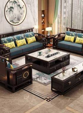 ?中式木实木沙发客厅全实木新墅大橡小户型储NDN别物冬夏两用木质