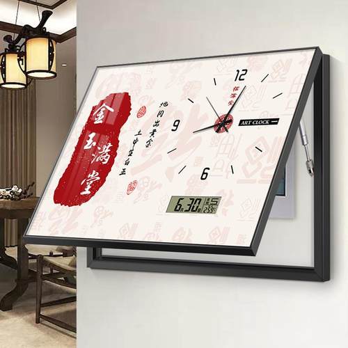意好福字表电箱装饰画XY707186新中式年历带时钟遮挡配电箱电闸万
