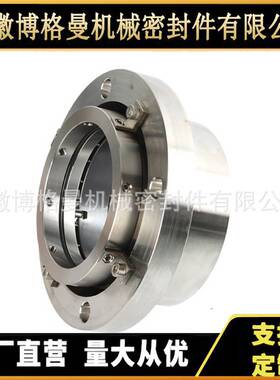 SLZA100-200TJ机械密封件山东双轮集装式脱硫泵渣浆泵机械密封