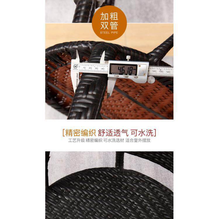 阳台闲小编藤椅单人背家用靠椅成人扶AFU手腾椅简约休小椅子户外