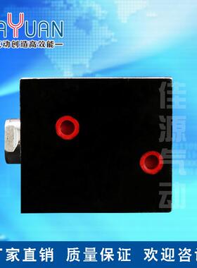 CX-SD8缸径系列(立式)薄型油缸1直00-50行程CX-SD20油压缸厂家销