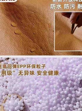 网红懒袋人发放地上FFD可睡可躺米单人沙发豆榻榻沙阳台卧室小型