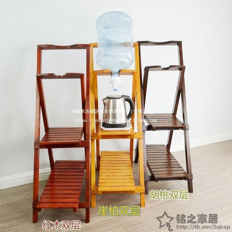 24实木0纯8564456净水桶支架桶装水支架置倒饮水大桶水支2架家用
