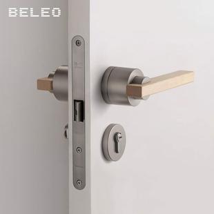 静胡桃木室内磁吸音门锁家用通用卧室现房门锁中F12 木型门 B60式