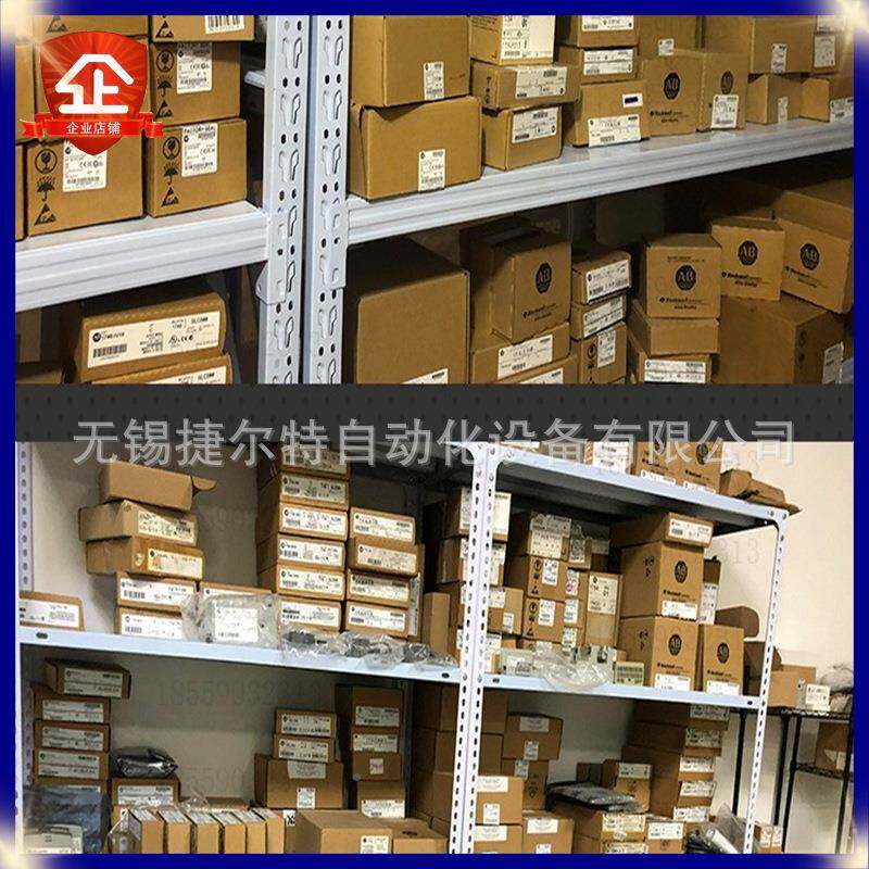 2711P-T12W21D8S彩色端摸1TFT12.1英寸触屏2711P-T1271终PT12W21D
