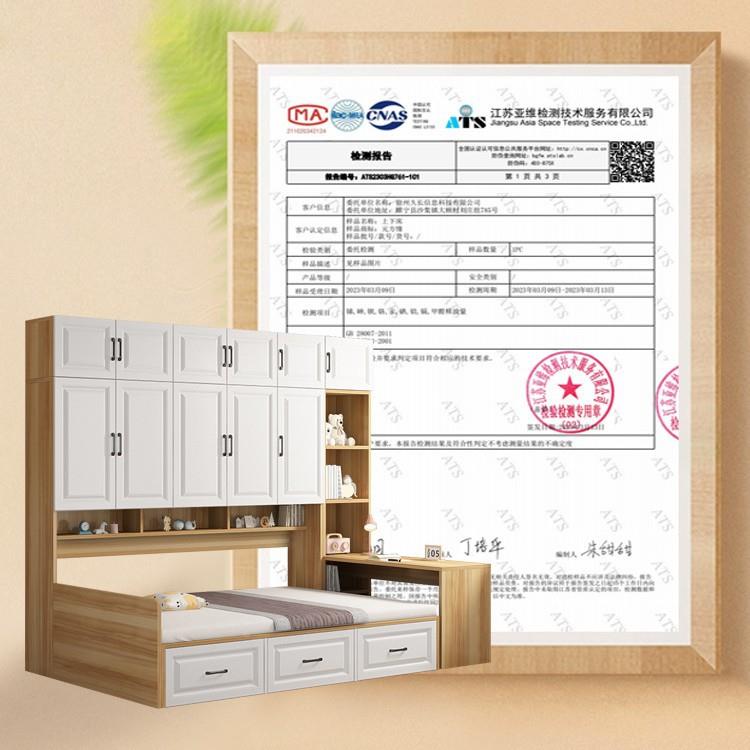 儿童床无品牌/衣柜一体多功能组榻榻米实木侧柜床小一户床柜体合