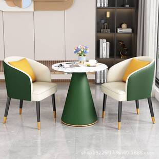 岩板洽谈桌椅组合接待会客谈判圆形桌现代简约轻奢阳台小户型餐桌