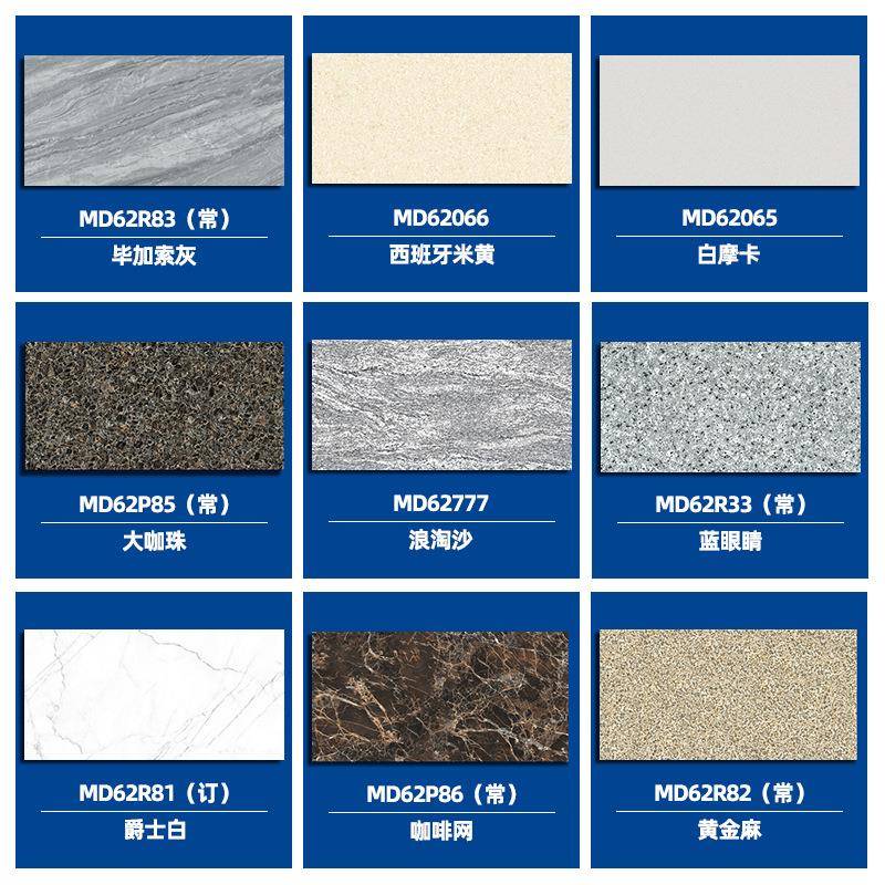 厚黄锈石瓷砖1200*6加00*18铺生态地石黄绣石石商别墅走场廊室外P