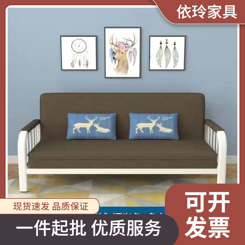 小户型多功能沙发床出租房两用布艺铁架折叠一体床现货依玲家具