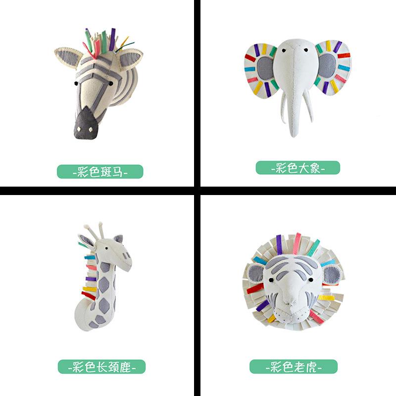 跨头境大象头壁物挂儿童房服装店动墙饰20211111立体装物饰挂件毛