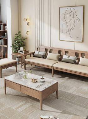 白蜡木贵实木沙发新式客全厅中中小户型豪VRE华转角妃沙发加方几