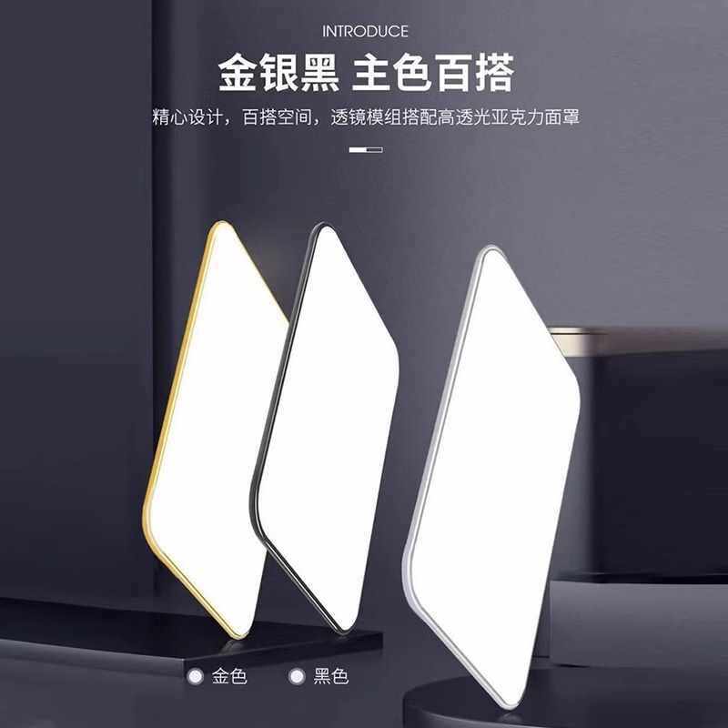 ?LED吸顶灯灯芯改造灯板卧室灯节能灯泡家用灯珠灯盘灯条模组贴