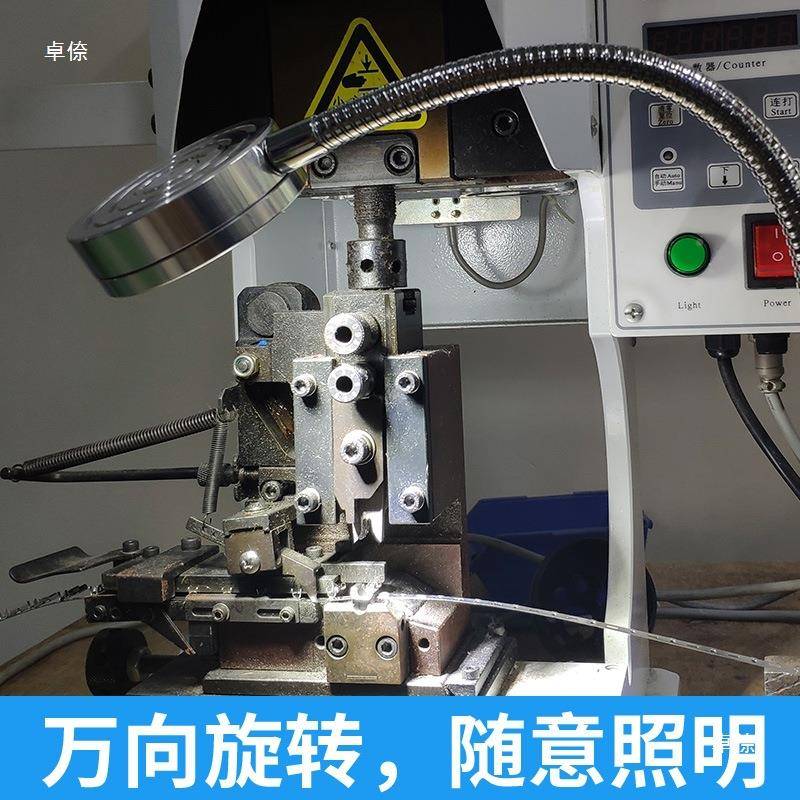 ed机床工作70灯24V数控l车床36V冲灯铣床强磁座工业台灯36V超亮