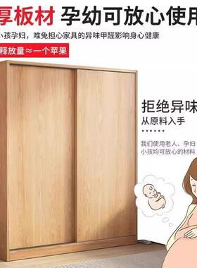 实木衣柜家用卧门室移衣柜出租房简易防潮防霉装可整拆卸REK储物