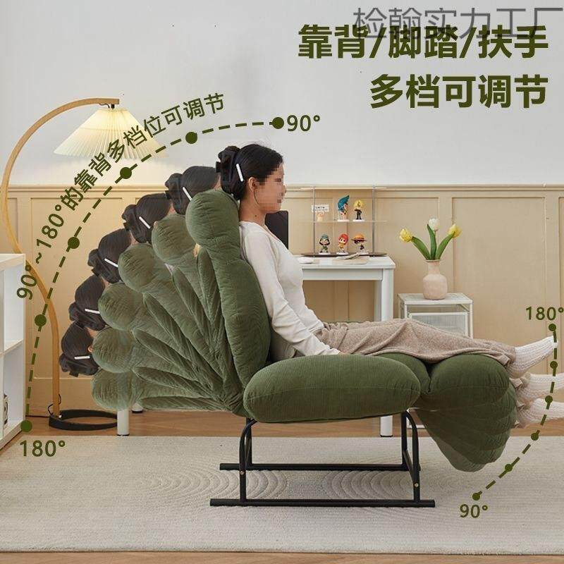躺椅公室午休午睡折叠床家用闲可办躺寝室休椅子人电脑MVK椅懒沙