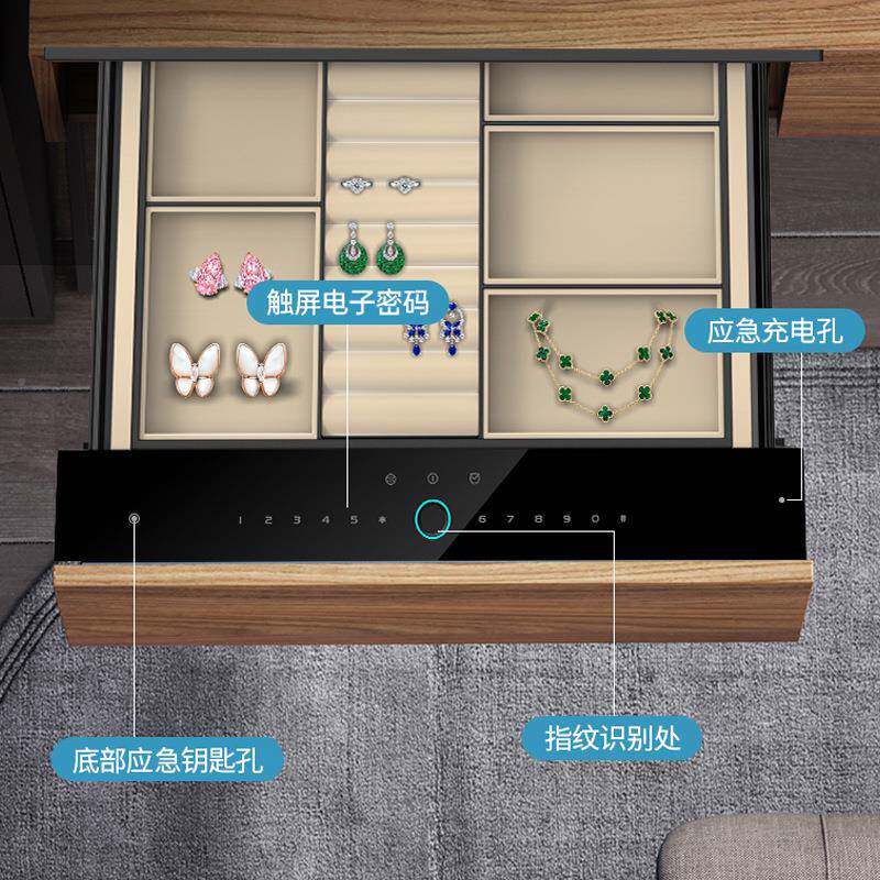 大抽屉一隐式保险箱家用小632型迷你形抽屉柜隐藏式防盗保险柜
