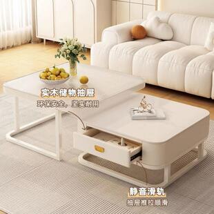 奶油风岩板客茶几小型JCC厅家用轻奢现代小桌子新款 形方网红茶几