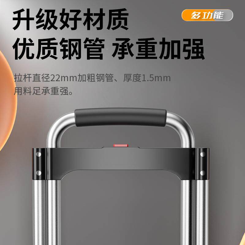 货搬运车车推拉拉车小拖车折叠家用1020·手推手拉小车拉车拉杆车