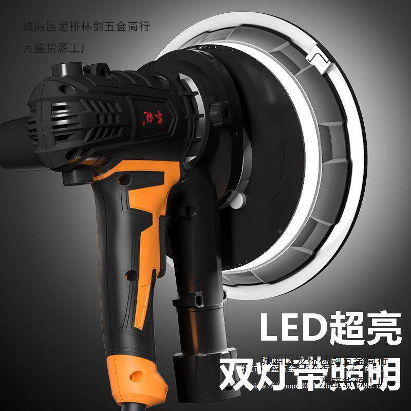 款墙面打磨机自双CFB新灯带阴无尘腻子打磨机角墙吸壁打磨机砂纸