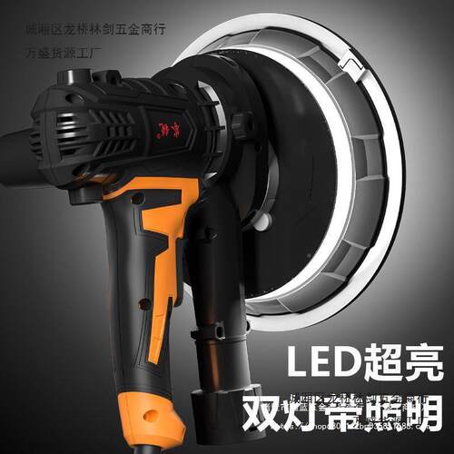 款墙面打磨机自双CFB新灯带阴无尘腻子打磨机角墙吸壁打磨机砂纸