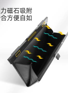 乔氏21年【星品】格尚车载磁吸垃圾袋119029