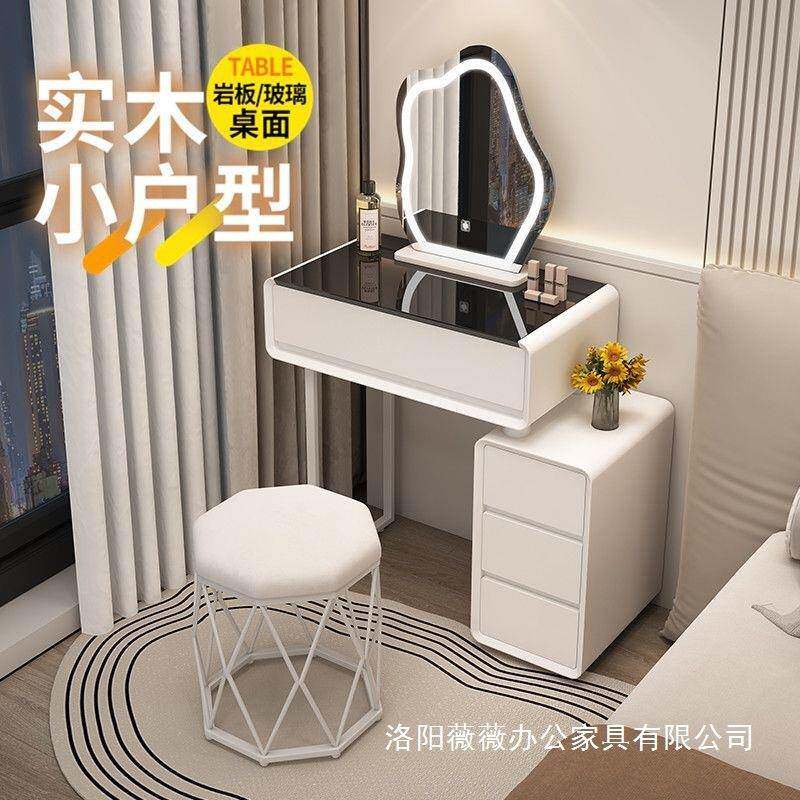 户型木妆台法式小奶油风卧BAG实室现代简约岩板化妆桌玻梳璃化妆