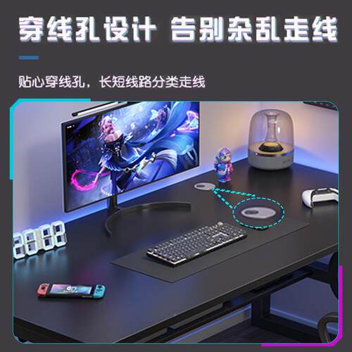 轻电脑台式桌家用简01约现公代办桌简约电竞桌室学卧生奢写字台书