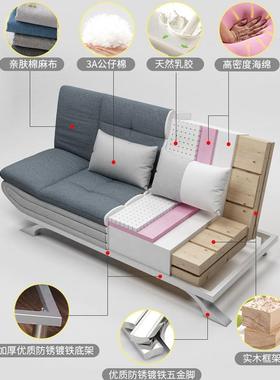 可折叠多功能沙发床小卧户型客厅坐两用沙LOC1米9人布艺三发家具
