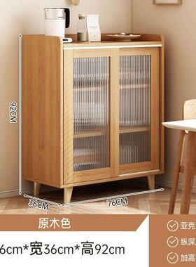 新中式餐边柜纳子备储物柜客厅茶柜水柜收置物柜厨房家用SSZ靠墙