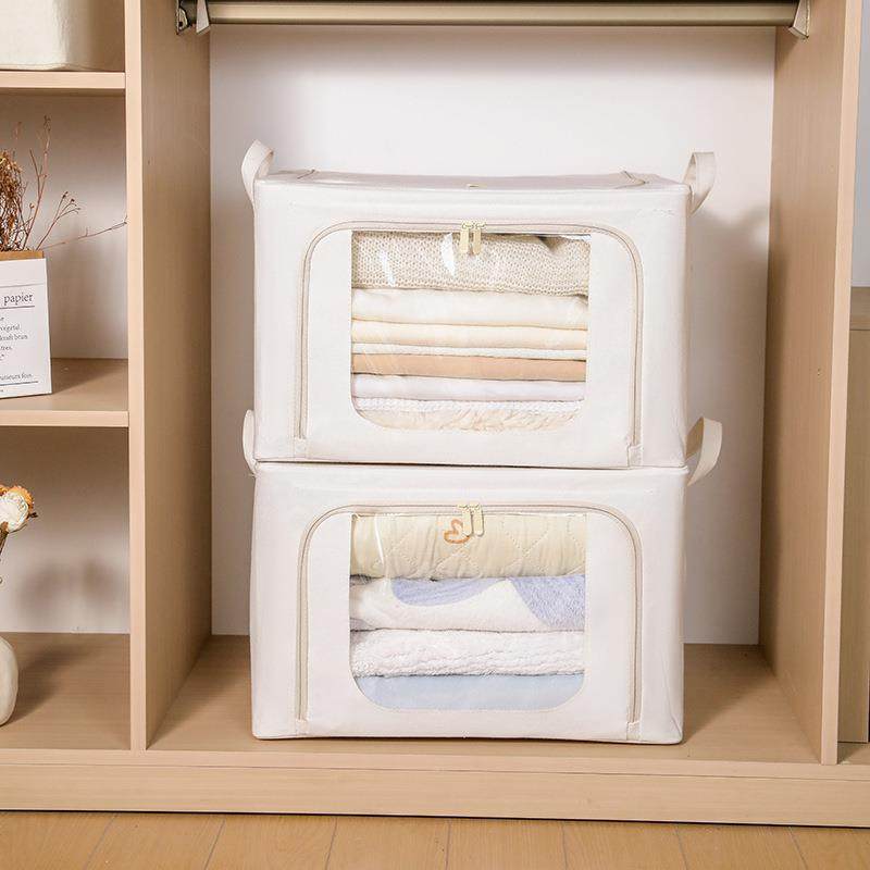 新卡收纳箱布茶卡百纳艺折叠PP款板可分区收茶纳家用衣柜衣物大容,收纳整理,收纳箱,淘宝优惠券,粉丝福利购,淘宝优惠卷