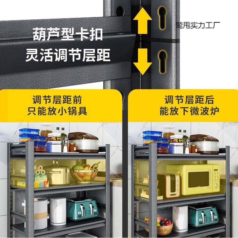 推车地客厨房物架多层家居用品储物柜厅餐置厅浴鹫甩实力室卧室落