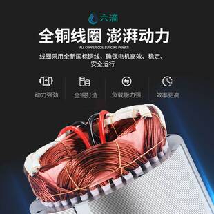 家用自吸增压抽水泵220V高扬程全自动喷射泵静音水井抽水机