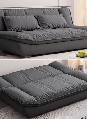 帆船可客折叠沙床一体两用小户型厅发租屋卧室现代简约出布VRG艺