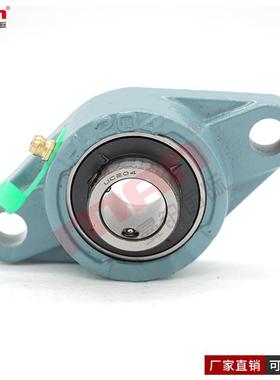 瑞典外球面/轴承FY2.2.30162.1/4(U211-200211-206313212-24)