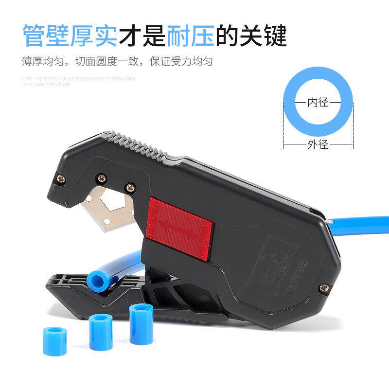 管气8mm管聚氨TPU管透205明空压酯机气动软管耐压气源PU气动软管