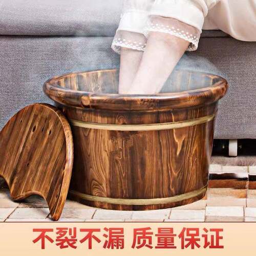 碳木化泡脚木桶家用423洗脚木盆脚养泡脚盆质洗脚桶实木泡桶过小