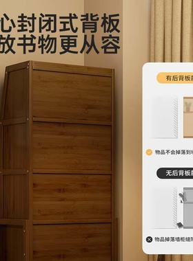 简层易13533书架用地家多放书本架收落纳儿童绘本架网红靠墙多层