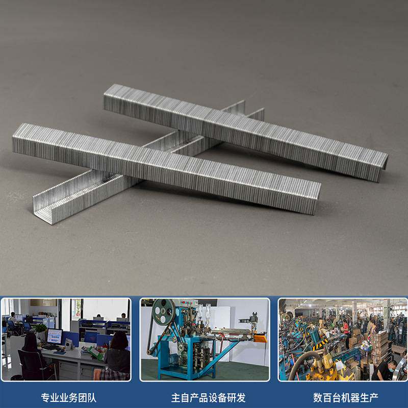 KY气动码钉10F钉家具沙发专用U型钉1004F1005F1007F10081010F手动