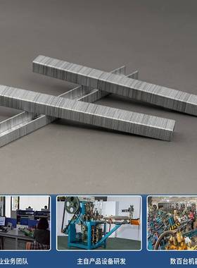 KY气动码钉10F钉家具沙发专用U型钉1004F1005F1007F10081010F手动