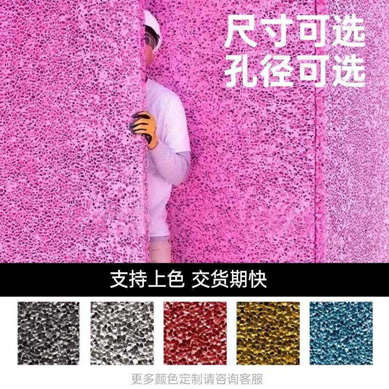 发泡沫铝泡沫装饰材性吸音料消声闭铝孔铝蜂窝泡46铝发光材料装饰