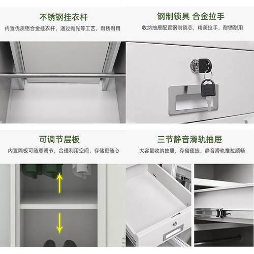 制锁式营柜具加厚双桌层床内务上8301下铺铁床带储物柜学习椅组合