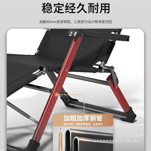 FZW颜值躺椅折用叠午休办高公室午睡新懒床人家用休闲两靠背椅子