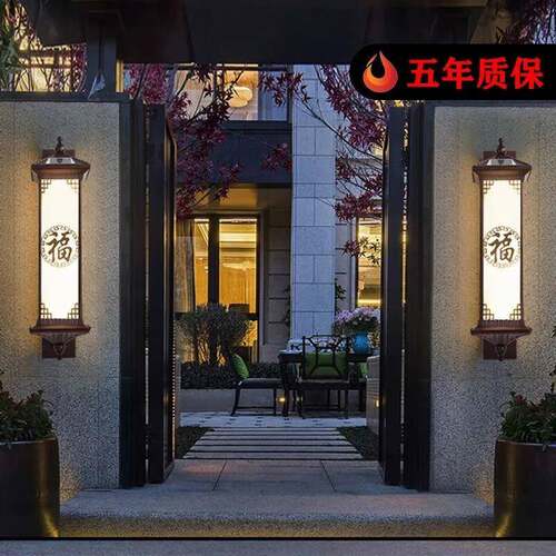 新壁中太阳能灯户外防水庭院灯室式外露楼梯灯ST-24别墅门台口家